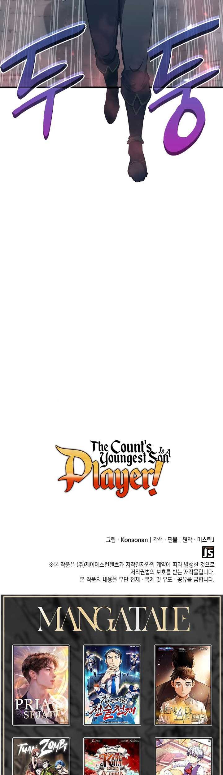 The Count’s Youngest Son Is A Player! Chapter 11 - halaman 68