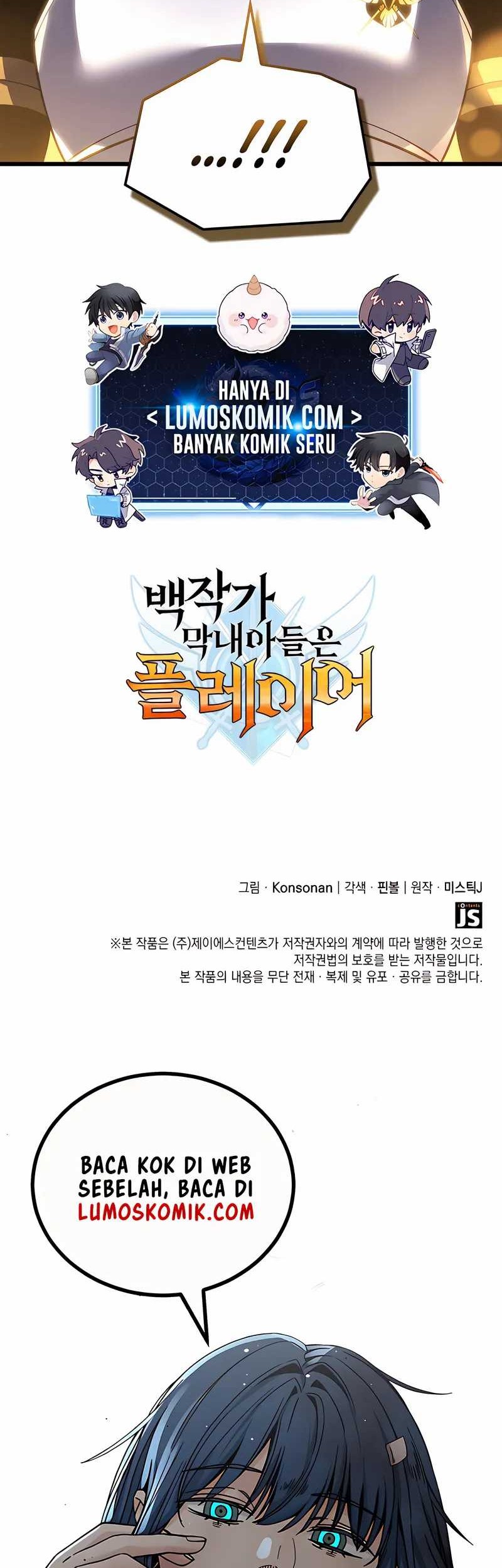 The Count’s Youngest Son Is A Player! Chapter 110 - halaman 68
