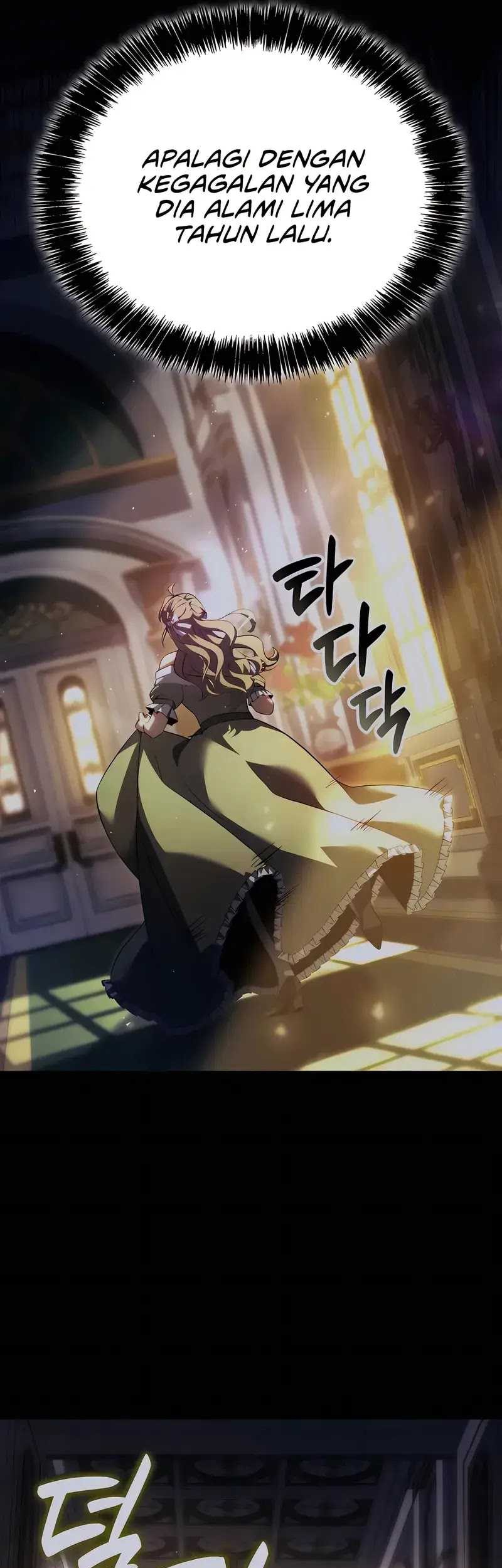 The Count’s Youngest Son Is A Player! Chapter 112 - halaman 33