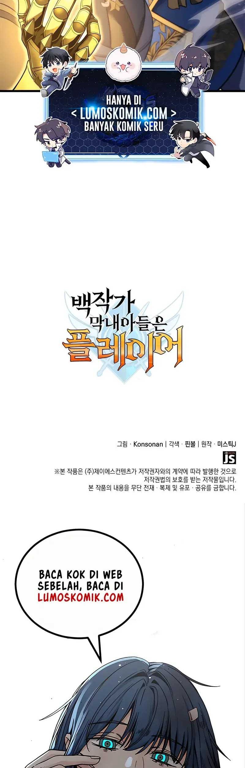 The Count’s Youngest Son Is A Player! Chapter 112 - halaman 64