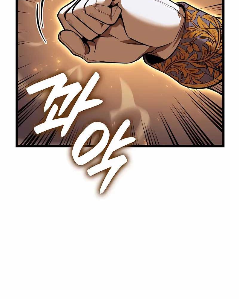 The Count’s Youngest Son Is A Player! Chapter 114 - halaman 20