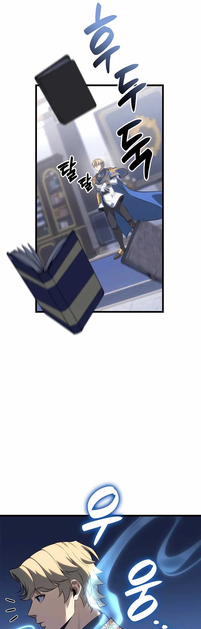 The Count’s Youngest Son Is A Player! Chapter 114 - halaman 22