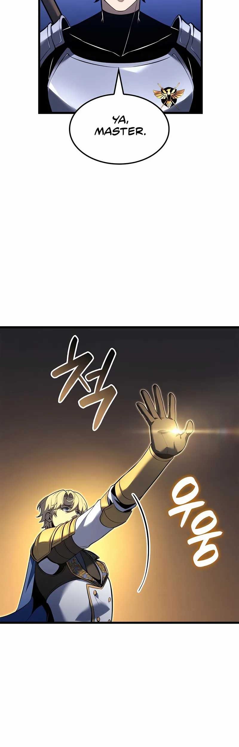The Count’s Youngest Son Is A Player! Chapter 115 - halaman 5