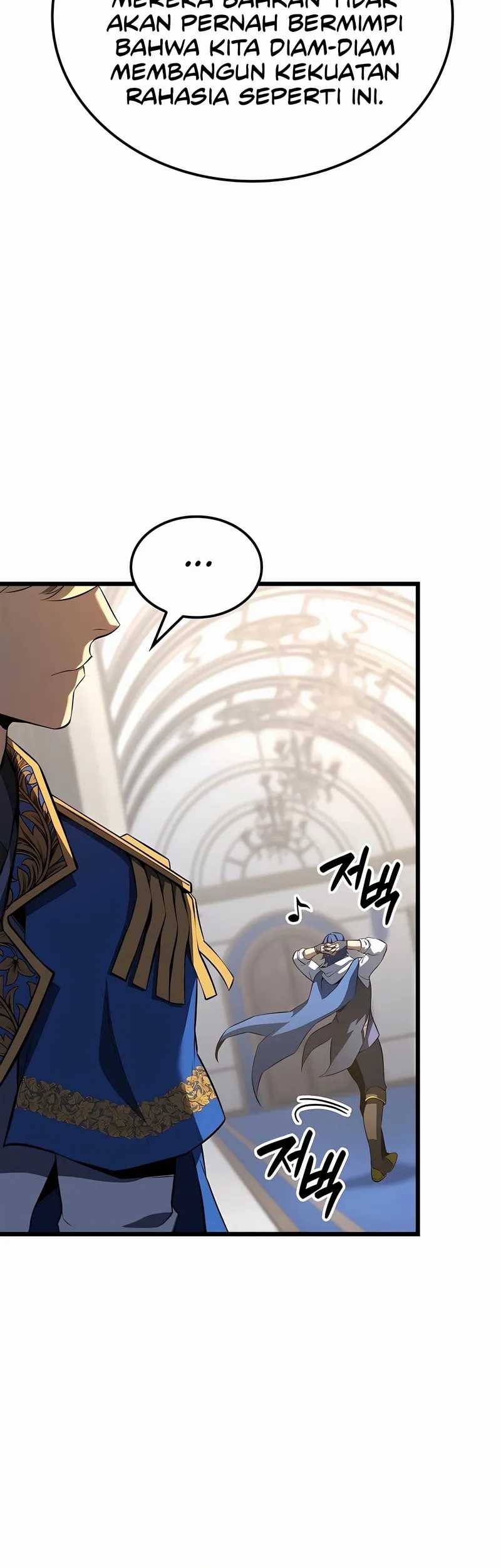 The Count’s Youngest Son Is A Player! Chapter 115 - halaman 64