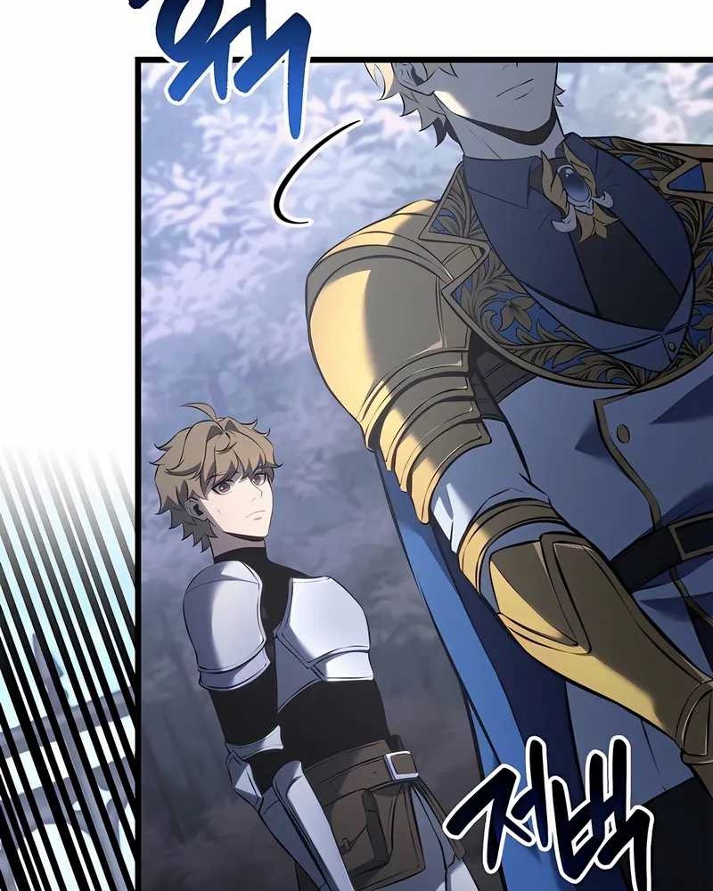 The Count’s Youngest Son Is A Player! Chapter 115 - halaman 9