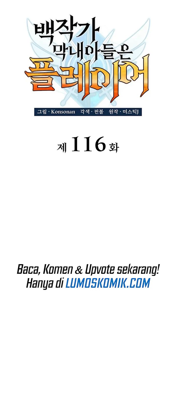 The Count’s Youngest Son Is A Player! Chapter 116 - halaman 12