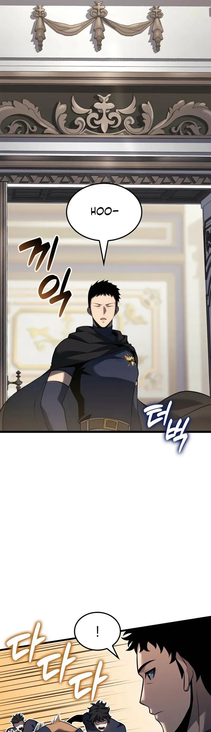 The Count’s Youngest Son Is A Player! Chapter 116 - halaman 17