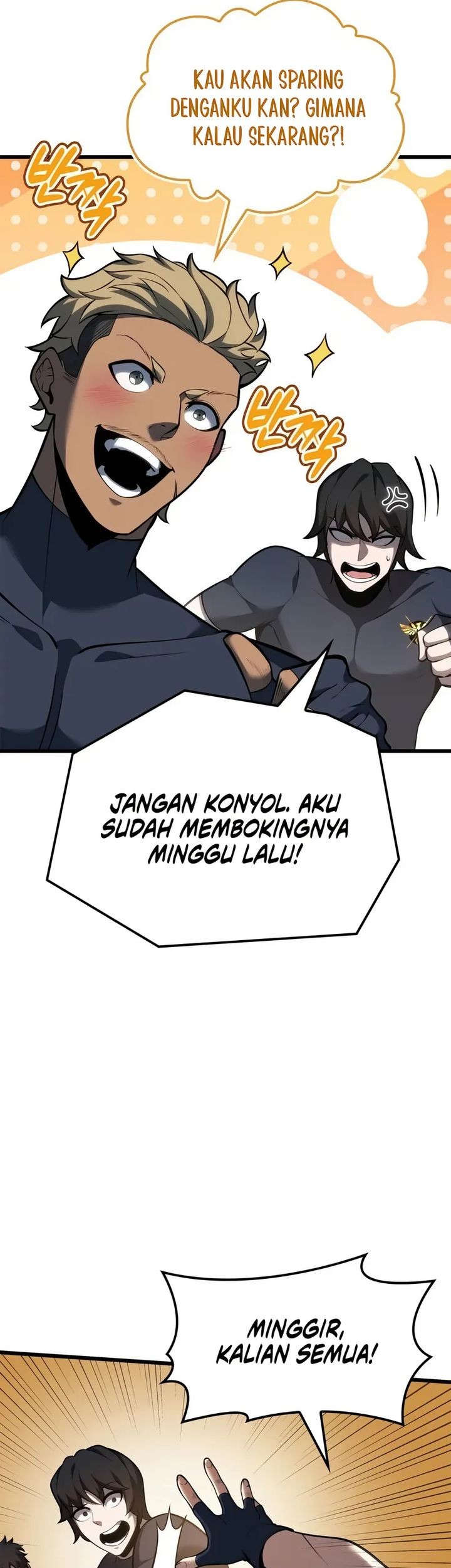 The Count’s Youngest Son Is A Player! Chapter 116 - halaman 19