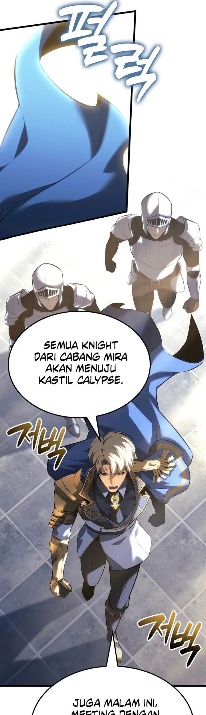 The Count’s Youngest Son Is A Player! Chapter 116 - halaman 52