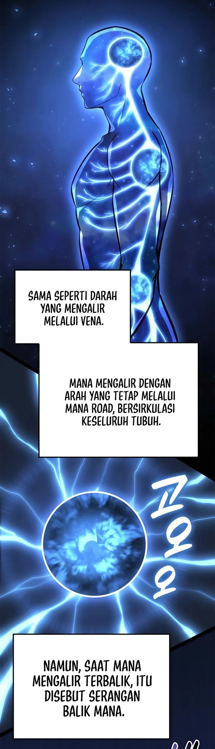 The Count’s Youngest Son Is A Player! Chapter 117 - halaman 15