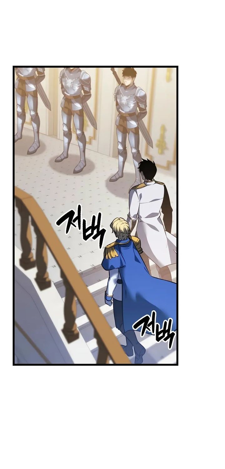 The Count’s Youngest Son Is A Player! Chapter 117 - halaman 4