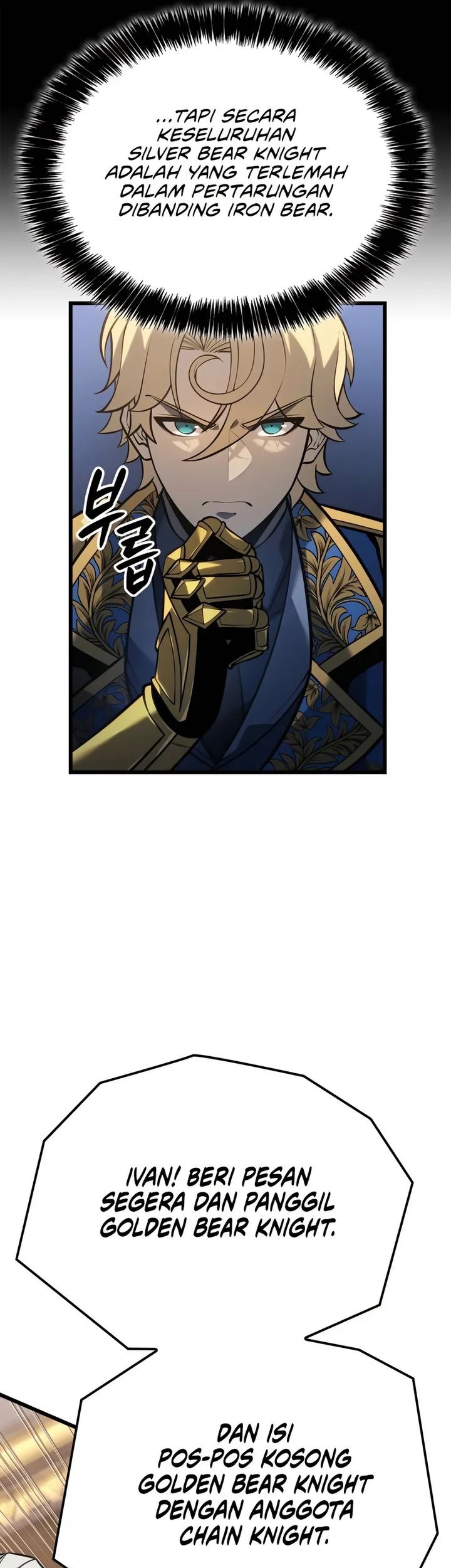 The Count’s Youngest Son Is A Player! Chapter 117 - halaman 48