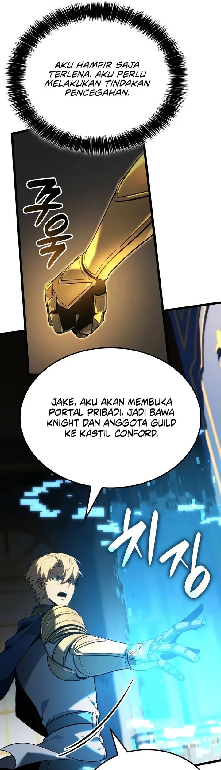 The Count’s Youngest Son Is A Player! Chapter 117 - halaman 56