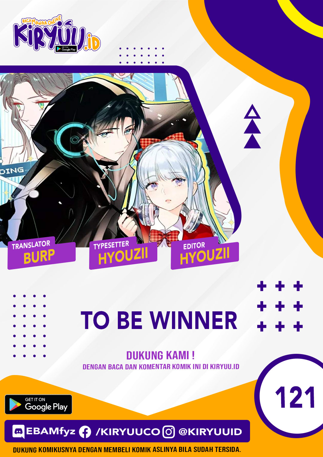 The Count’s Youngest Son Is A Player! Chapter 118 - halaman 1