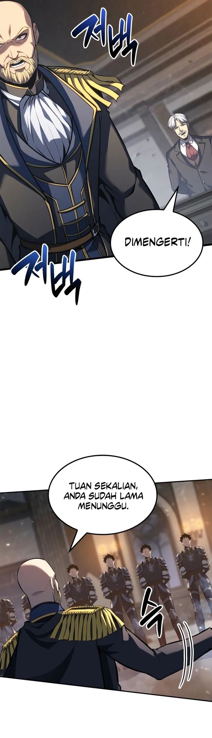 The Count’s Youngest Son Is A Player! Chapter 118 - halaman 12