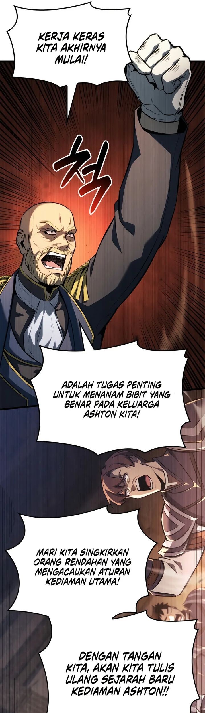 The Count’s Youngest Son Is A Player! Chapter 118 - halaman 14