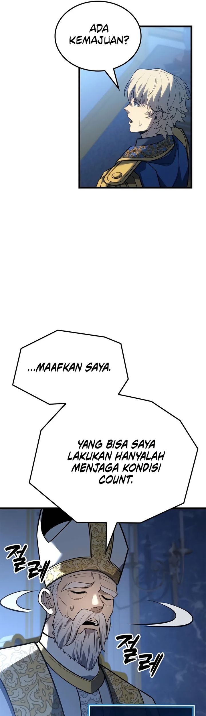 The Count’s Youngest Son Is A Player! Chapter 118 - halaman 31