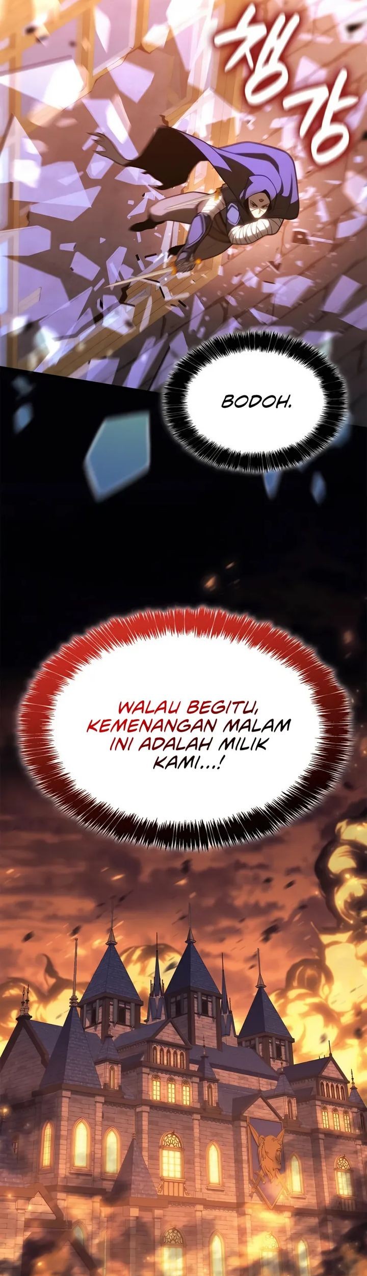 The Count’s Youngest Son Is A Player! Chapter 119 - halaman 32