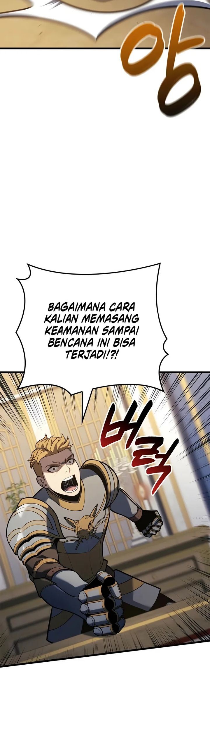 The Count’s Youngest Son Is A Player! Chapter 119 - halaman 34