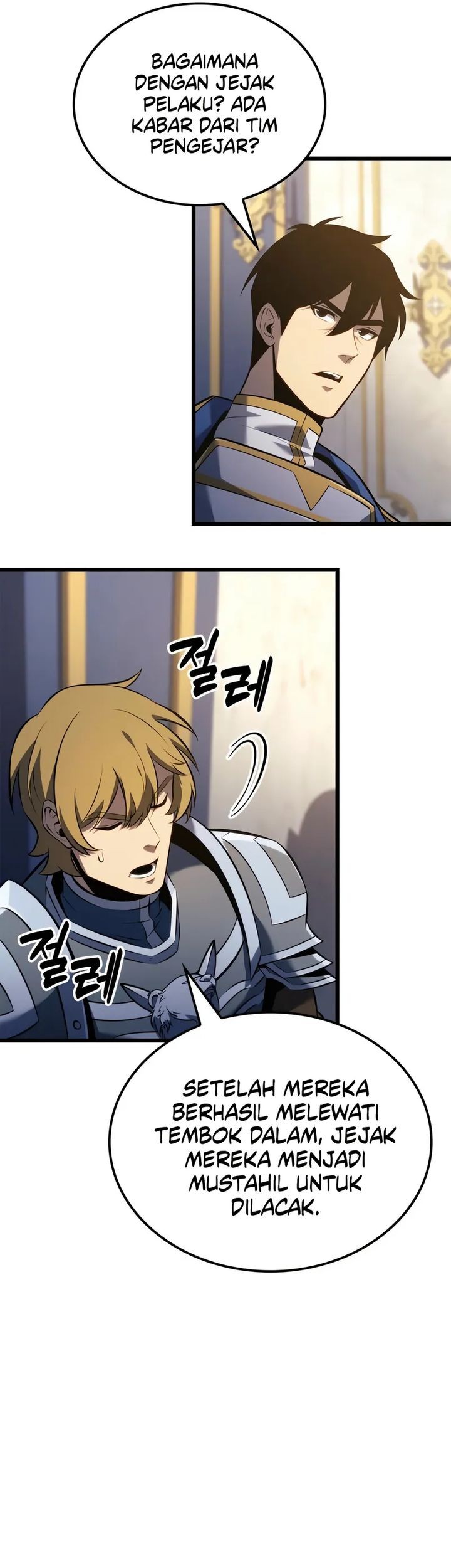 The Count’s Youngest Son Is A Player! Chapter 119 - halaman 44