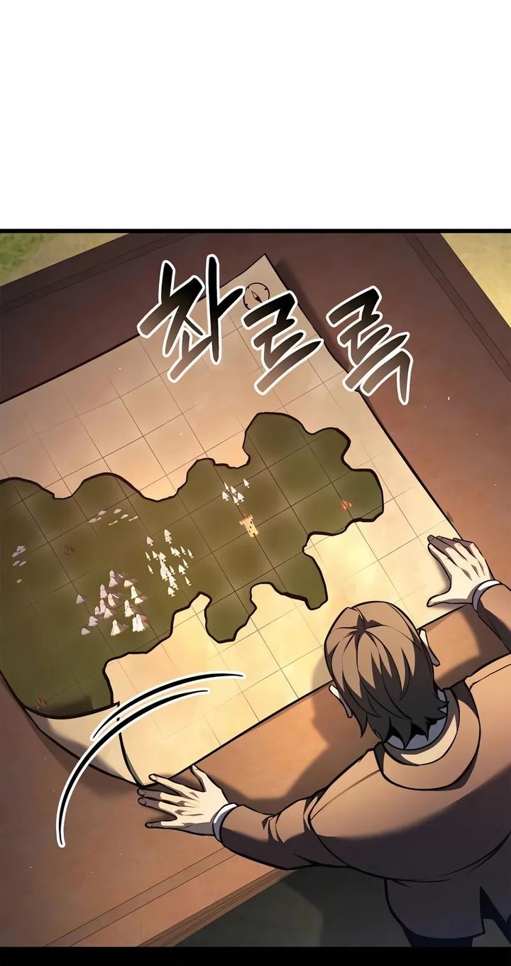 The Count’s Youngest Son Is A Player! Chapter 120 - halaman 4