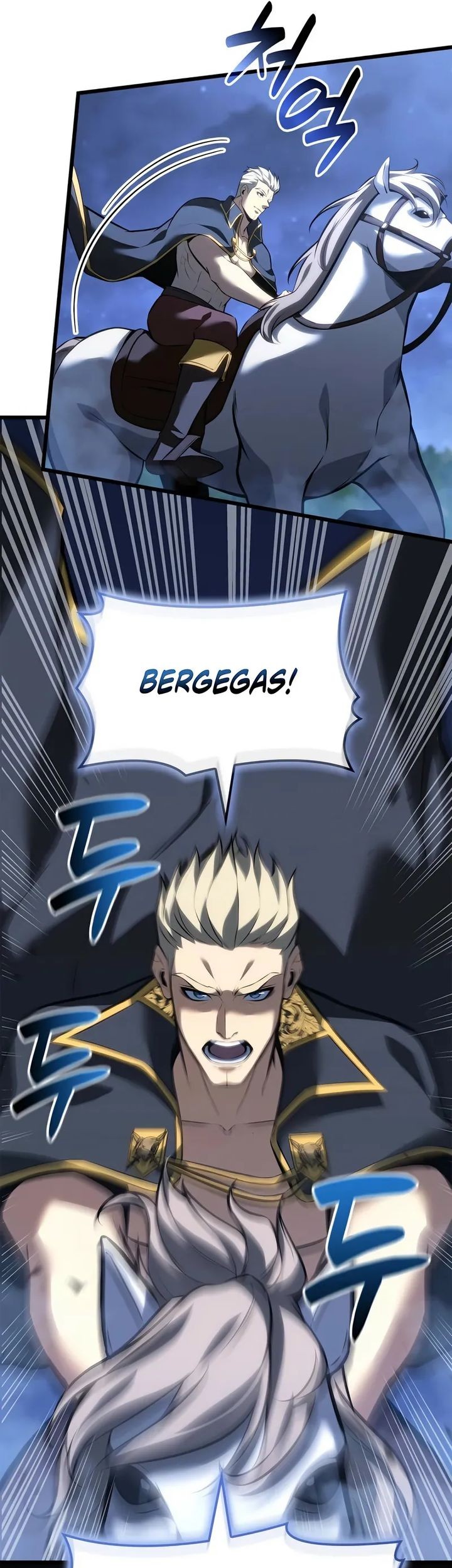 The Count’s Youngest Son Is A Player! Chapter 120 - halaman 45