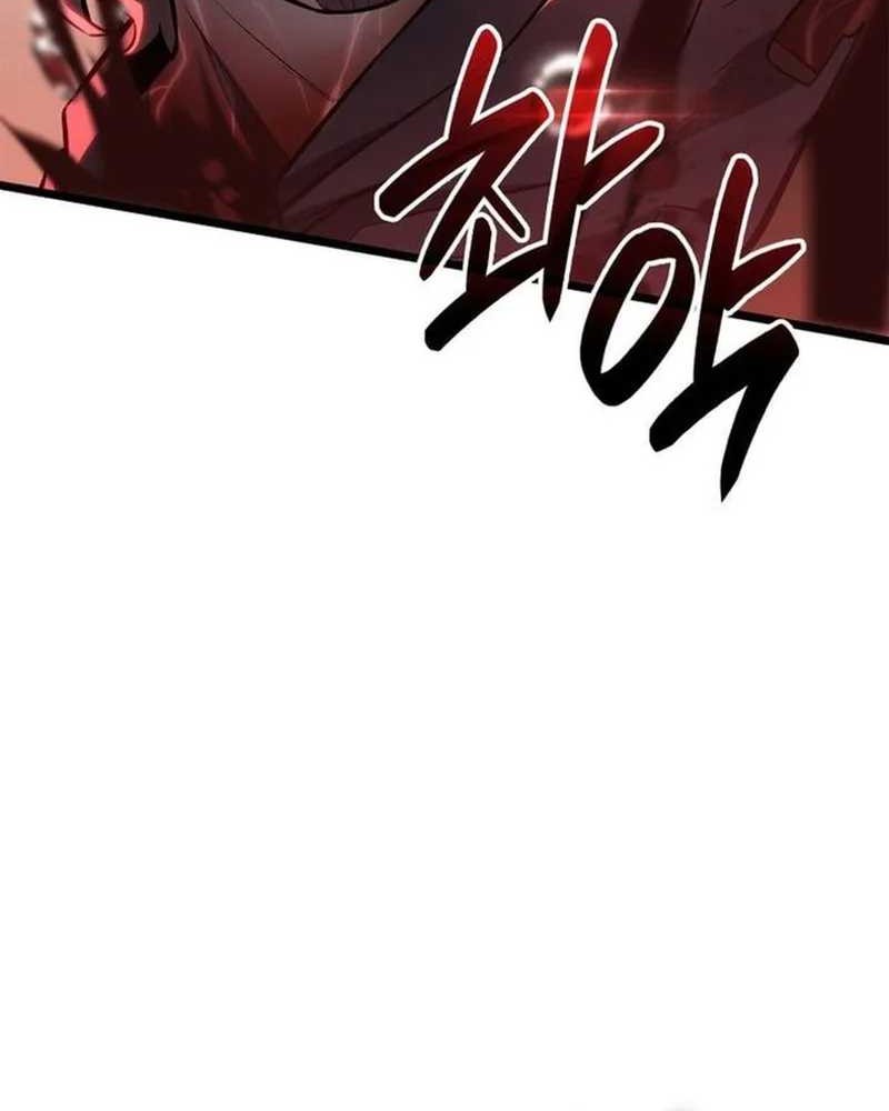 The Count’s Youngest Son Is A Player! Chapter 122 - halaman 19