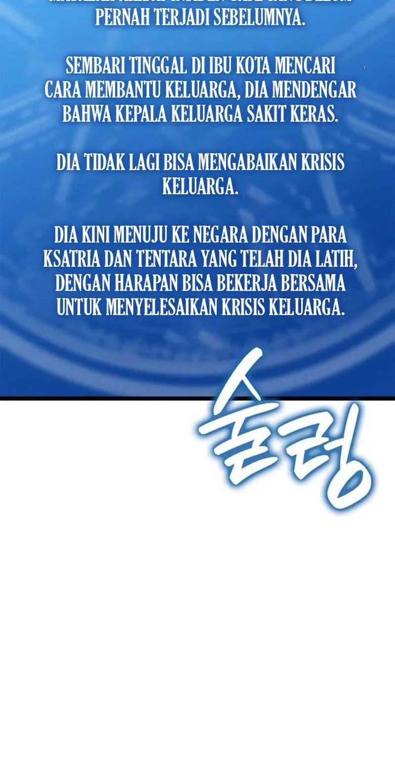 The Count’s Youngest Son Is A Player! Chapter 122 - halaman 49