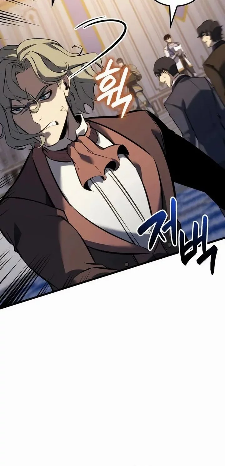 The Count’s Youngest Son Is A Player! Chapter 123 - halaman 20