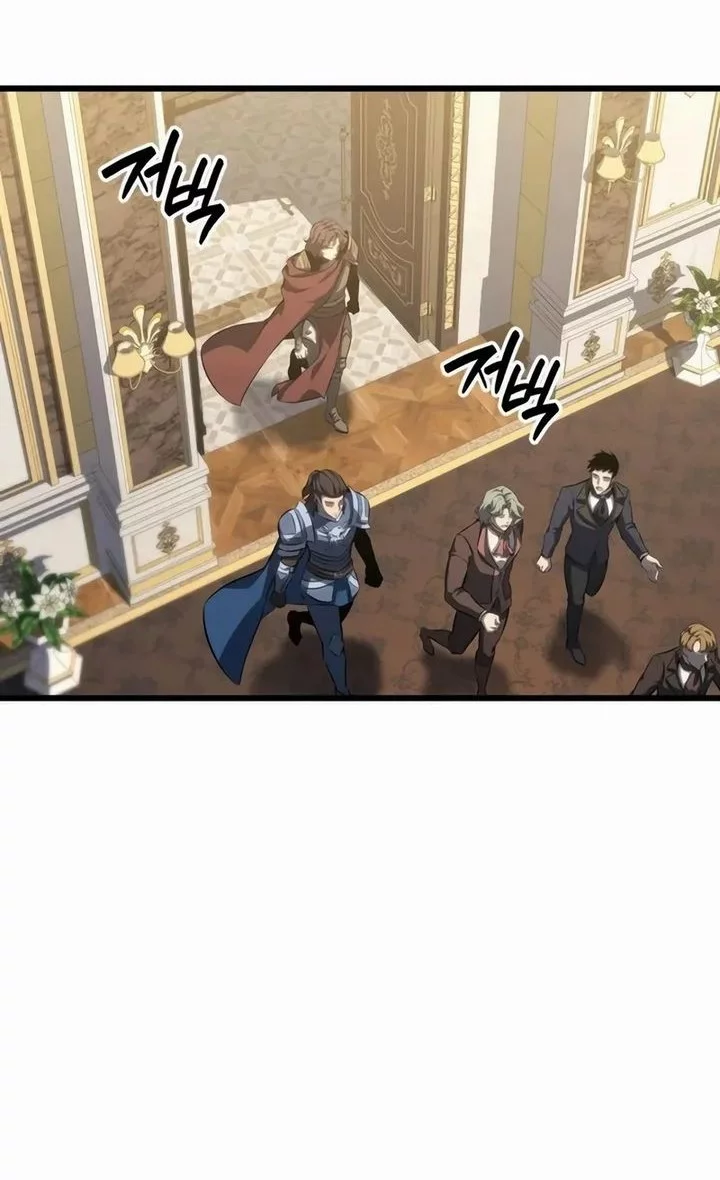 The Count’s Youngest Son Is A Player! Chapter 123 - halaman 40
