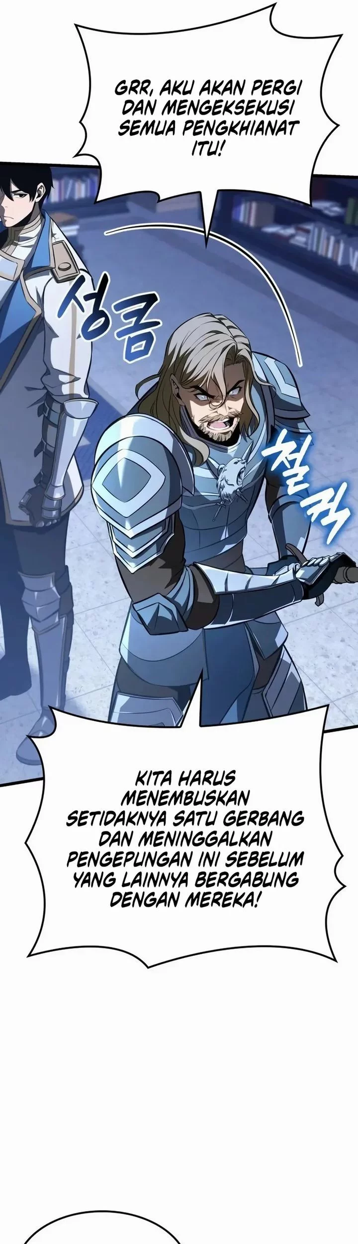 The Count’s Youngest Son Is A Player! Chapter 123 - halaman 52