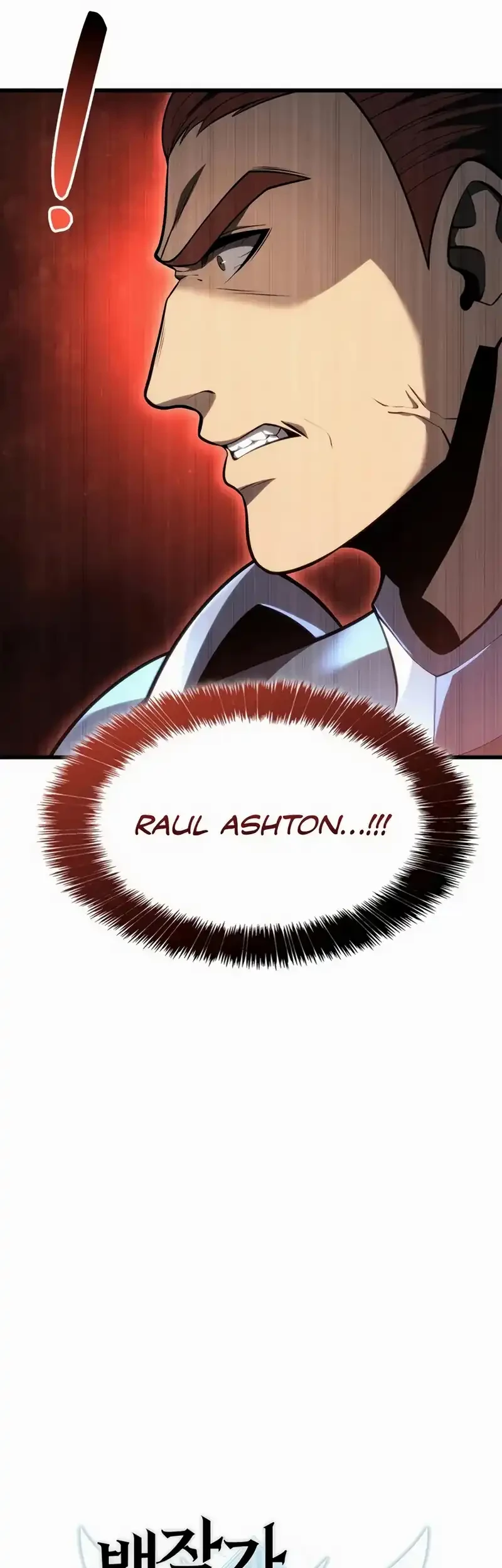 The Count’s Youngest Son Is A Player! Chapter 124 - halaman 17