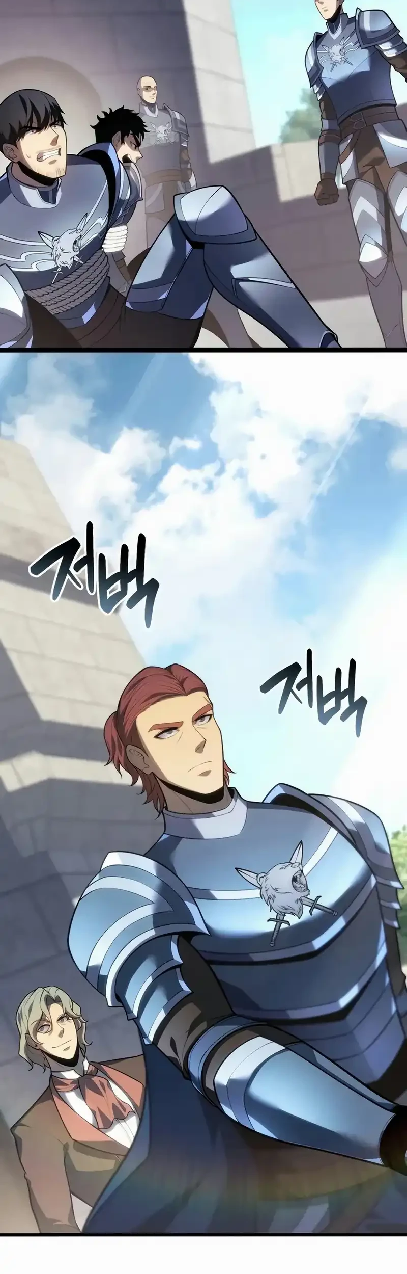 The Count’s Youngest Son Is A Player! Chapter 124 - halaman 2