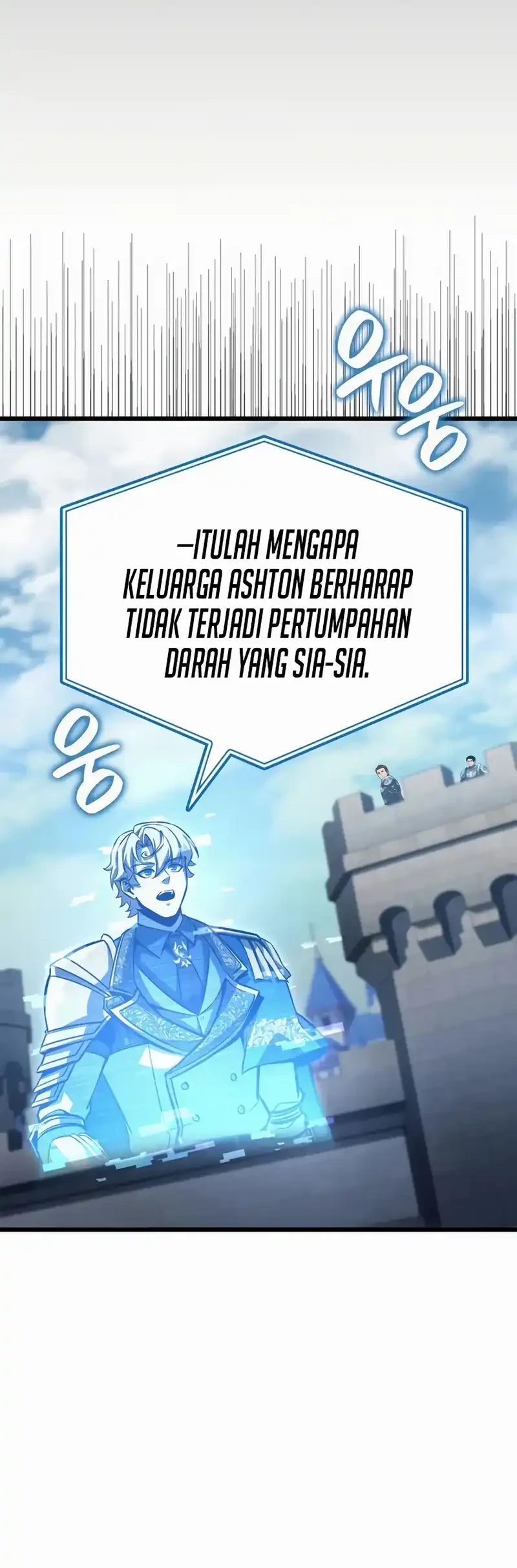 The Count’s Youngest Son Is A Player! Chapter 124 - halaman 26