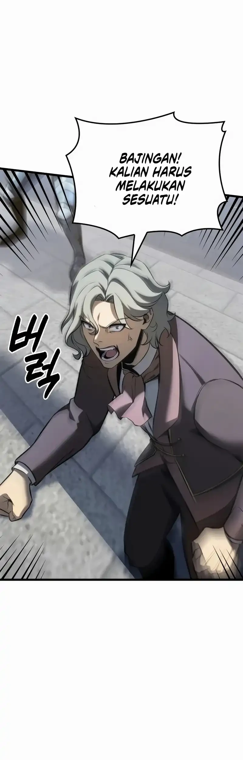 The Count’s Youngest Son Is A Player! Chapter 124 - halaman 30