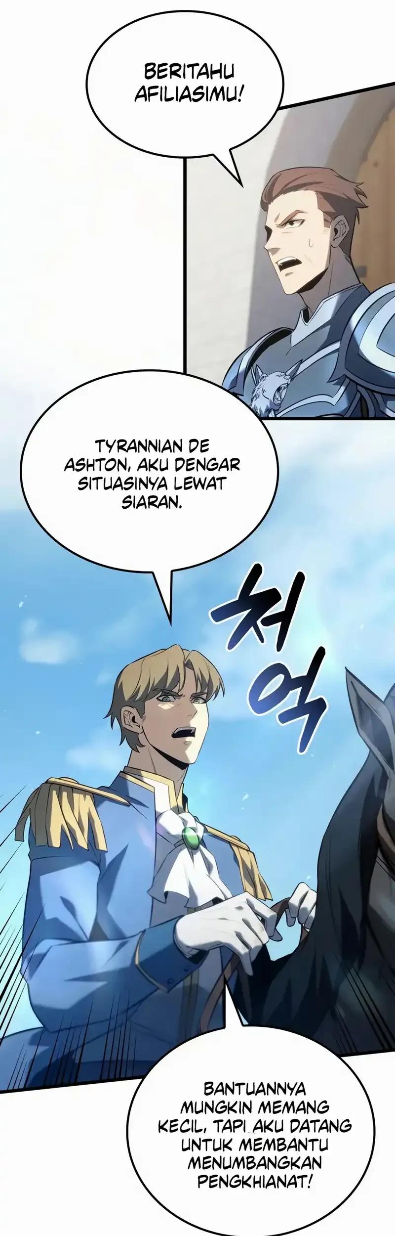 The Count’s Youngest Son Is A Player! Chapter 124 - halaman 40