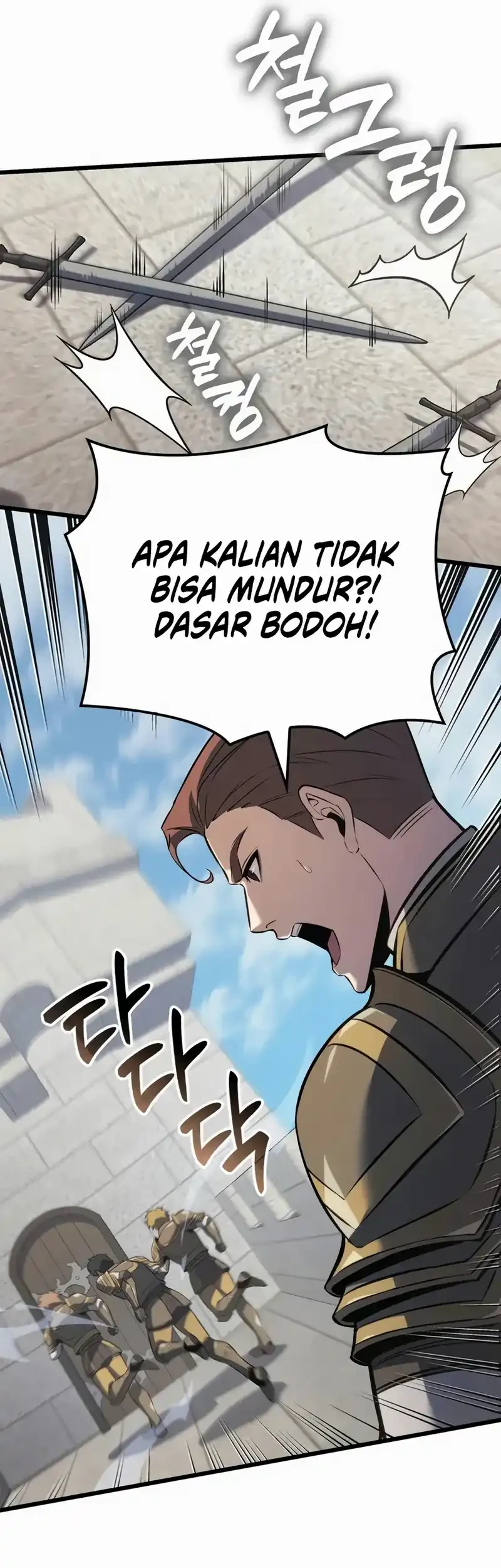 The Count’s Youngest Son Is A Player! Chapter 124 - halaman 48