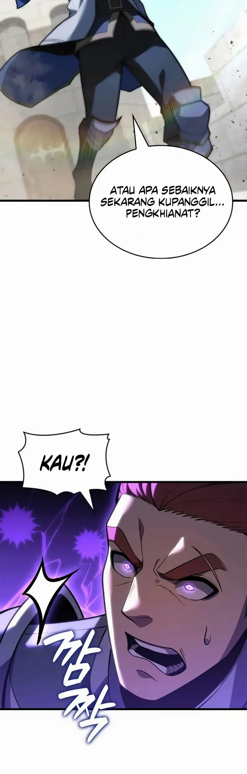 The Count’s Youngest Son Is A Player! Chapter 125 - halaman 25
