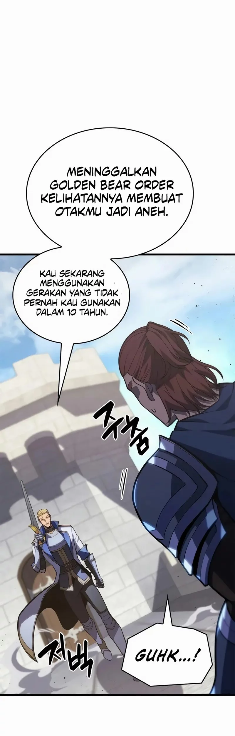 The Count’s Youngest Son Is A Player! Chapter 125 - halaman 26