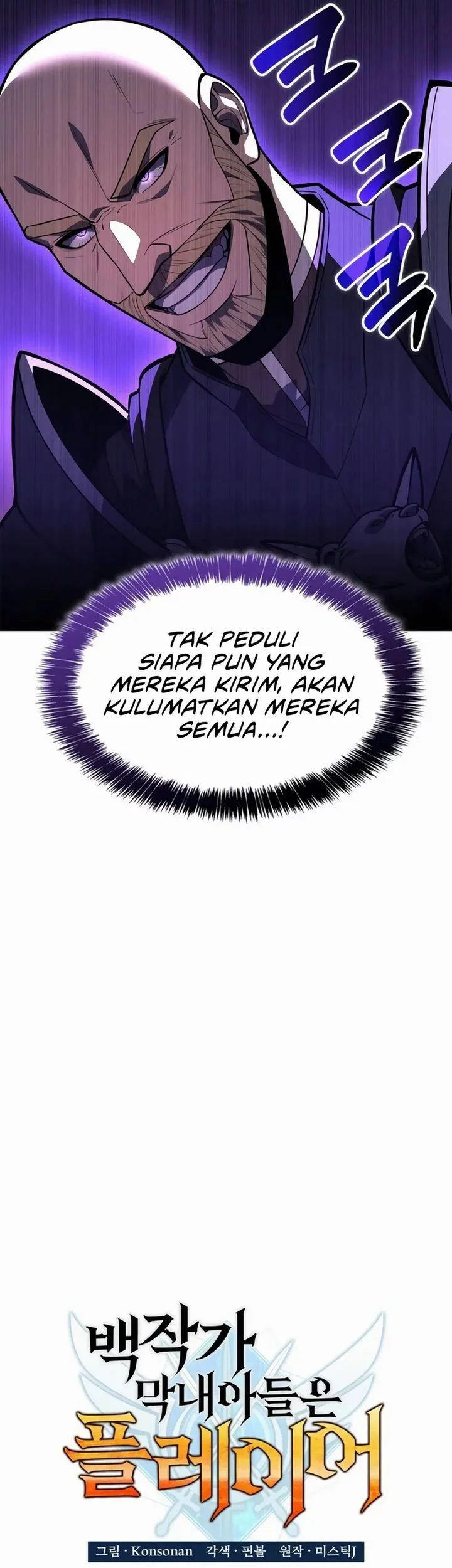 The Count’s Youngest Son Is A Player! Chapter 127 - halaman 31