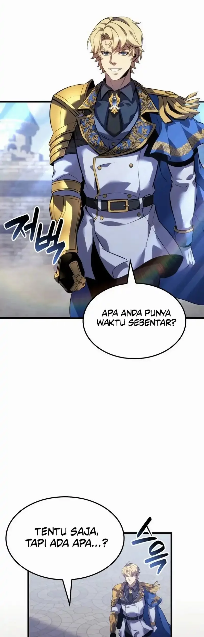 The Count’s Youngest Son Is A Player! Chapter 128 - halaman 20