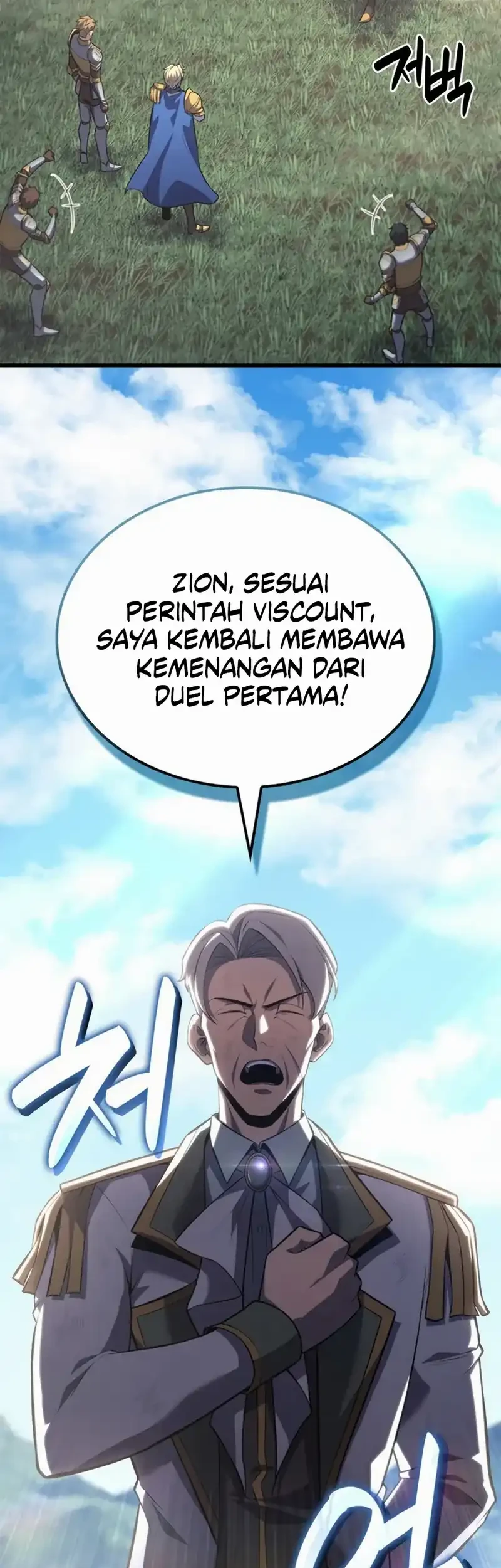 The Count’s Youngest Son Is A Player! Chapter 129 - halaman 25