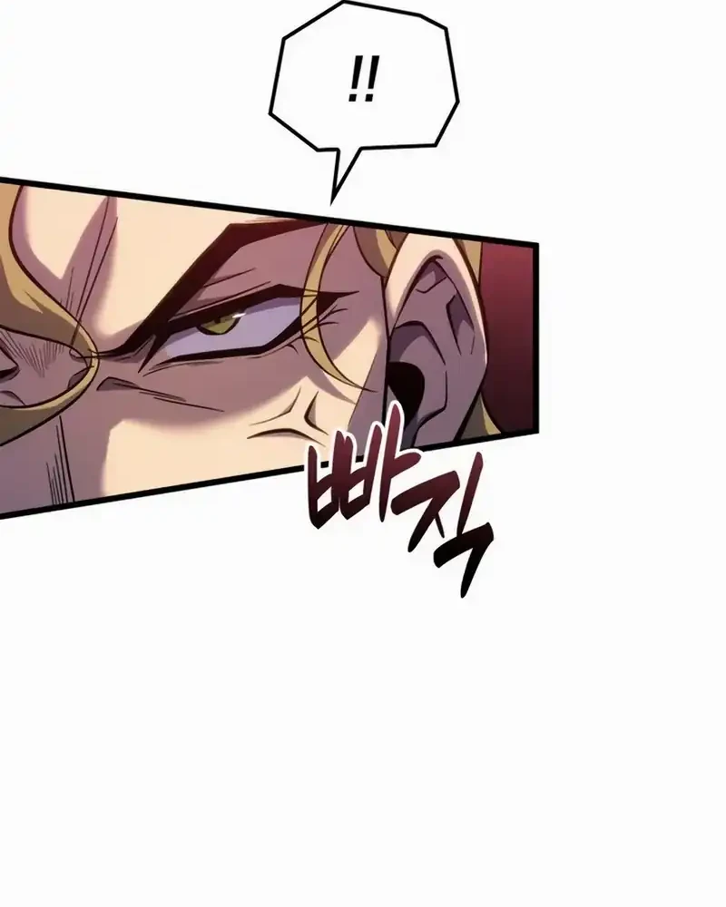The Count’s Youngest Son Is A Player! Chapter 129 - halaman 37