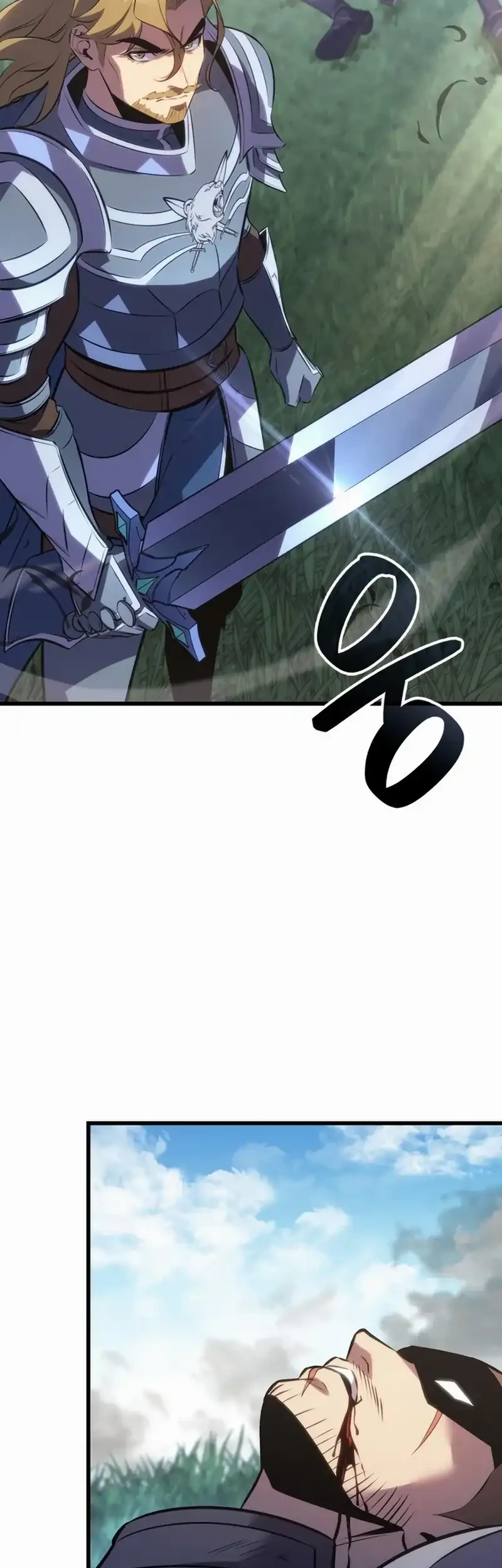 The Count’s Youngest Son Is A Player! Chapter 130 - halaman 2