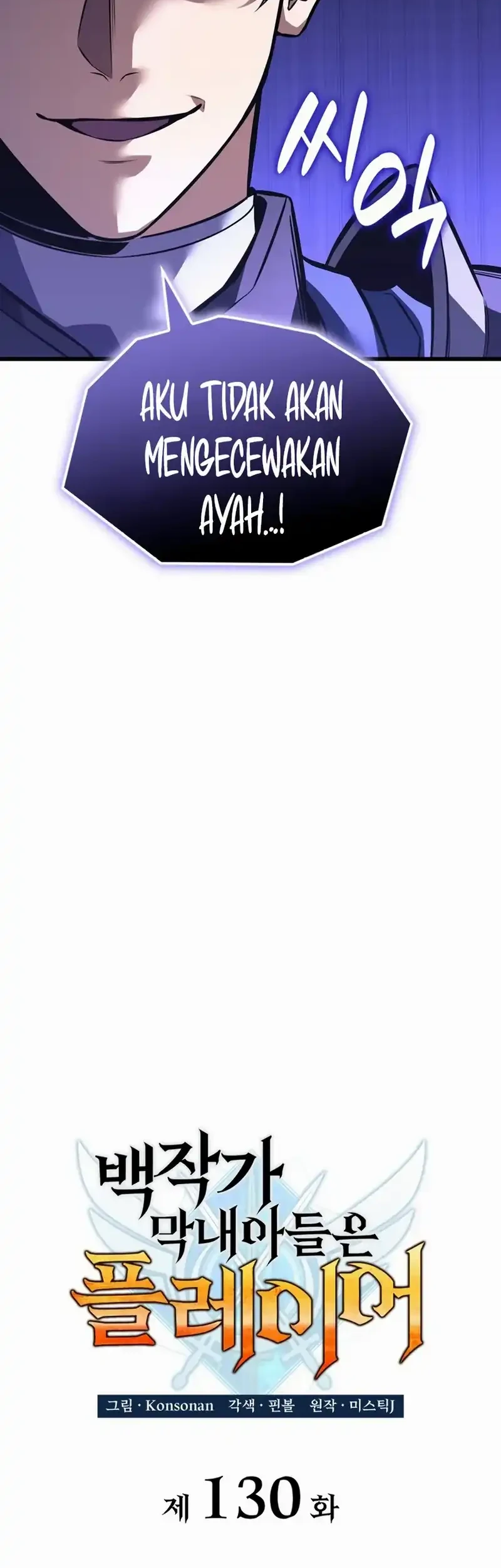 The Count’s Youngest Son Is A Player! Chapter 130 - halaman 20