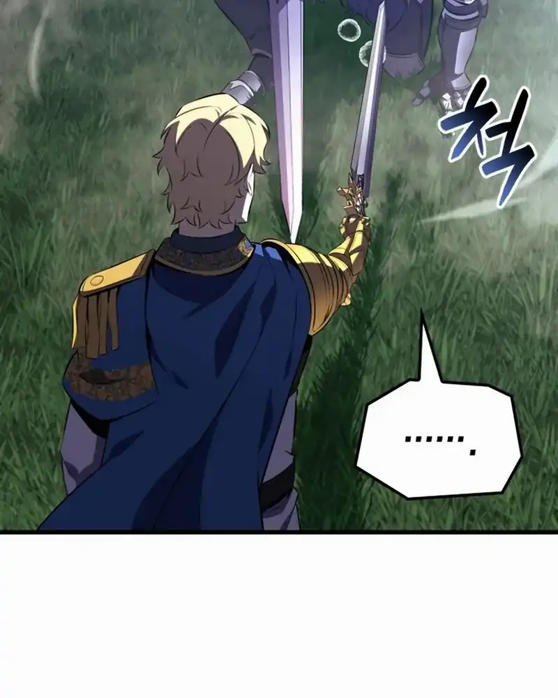 The Count’s Youngest Son Is A Player! Chapter 130 - halaman 59