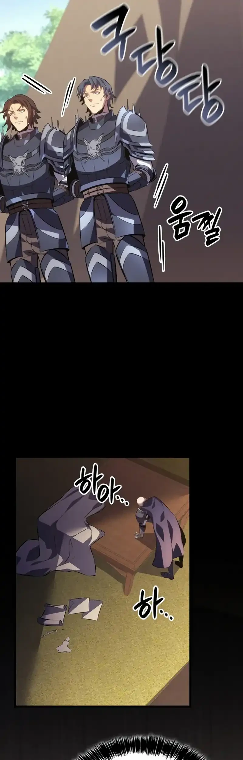 The Count’s Youngest Son Is A Player! Chapter 130 - halaman 9