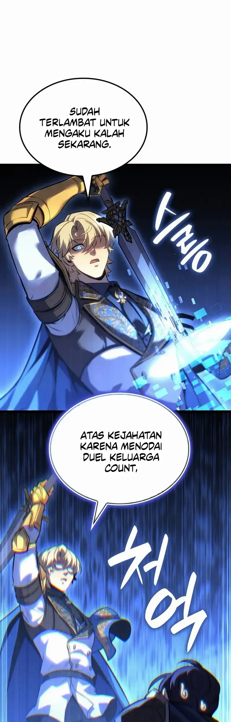 The Count’s Youngest Son Is A Player! Chapter 131 - halaman 15