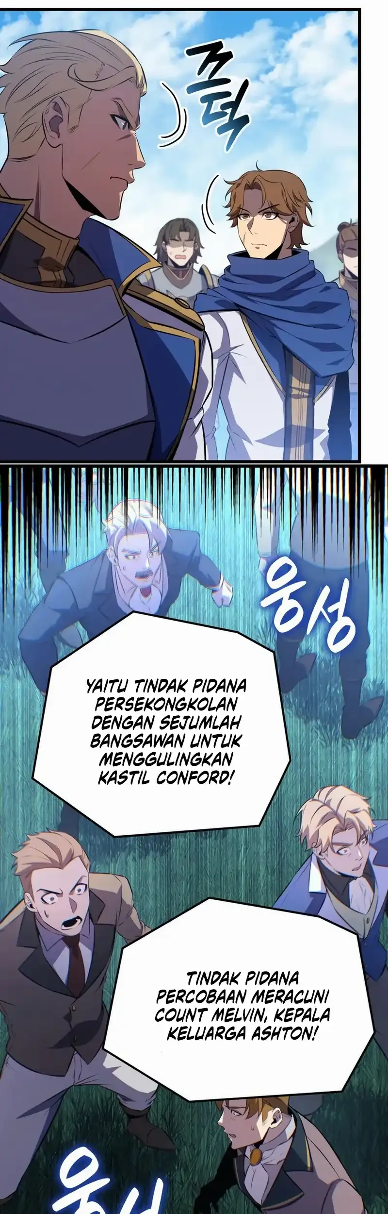 The Count’s Youngest Son Is A Player! Chapter 131 - halaman 31