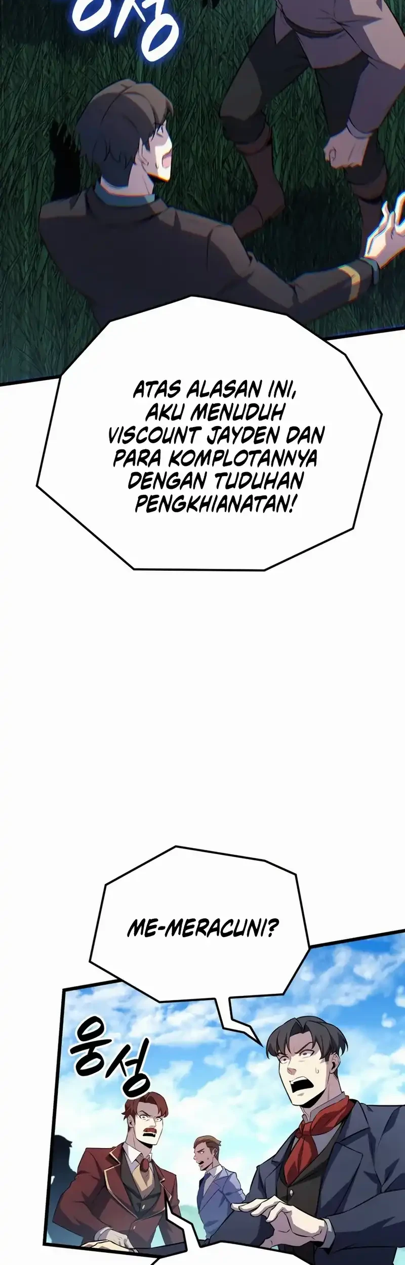 The Count’s Youngest Son Is A Player! Chapter 131 - halaman 32
